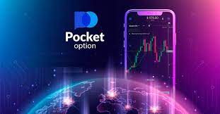 Pocket Option Вход Ваш Путеводитель по Платформе Pocket Option Вход Ваш Путеводитель по Платформе