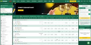 How to Easily สมัครสมาชิก betwinner and Start Winning 2 How to Easily สมัครสมาชิก betwinner and Start Winning 2