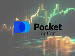 Pocket Option Демо Все, что нужно знать для успешной торговли Pocket Option Демо Все, что нужно знать для успешной торговли