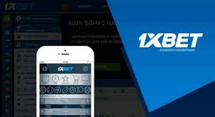 1xBet Thailand Download APP - Удобство и доступность в мире ставок 1xBet Thailand Download APP - Удобство и доступность в мире ставок