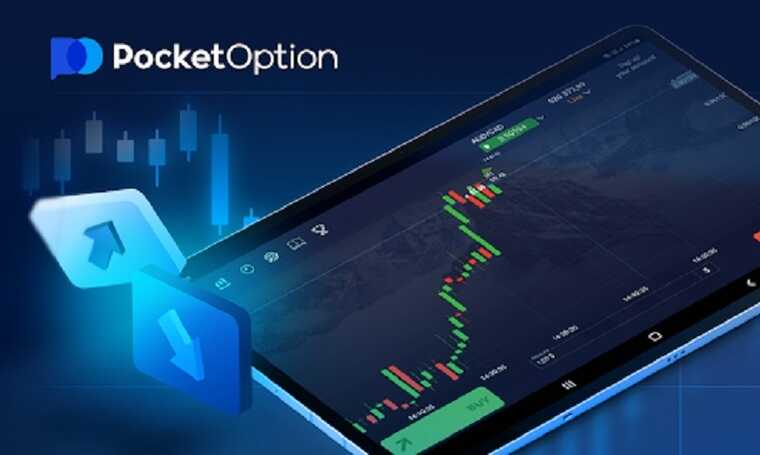 The Comprehensive Guide to Pocket Option Trading Platform