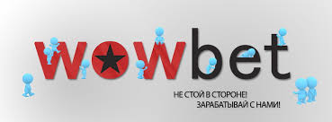 Бонус за первый депозит Ваша возможность выиграть больше! Бонус за первый депозит Ваша возможность выиграть больше!