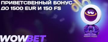 Жоғарғы RTP слоттар – Үздік ойын автоматтары