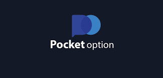 The Ultimate Guide to the Best Pocket Option Strategy for Maximizing Profits