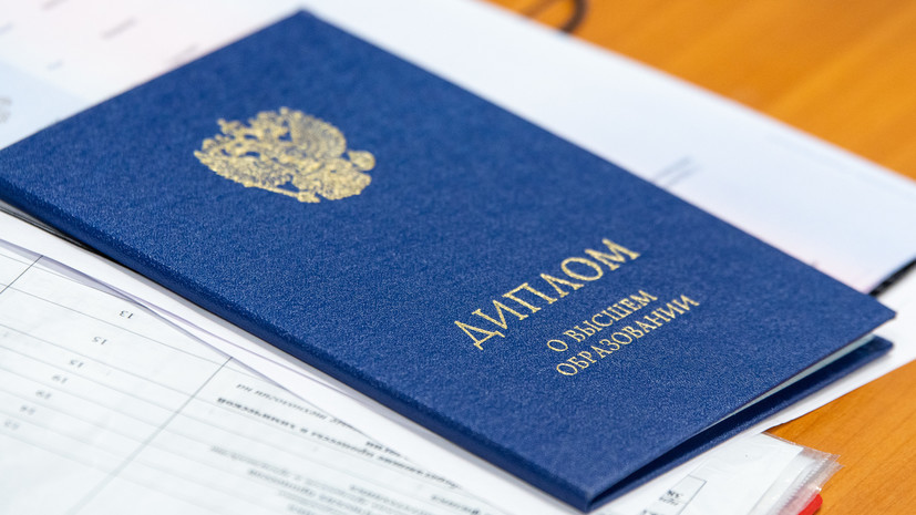 Купить диплом в Казани без лишних забот