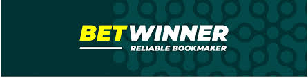 Download the Betwinner App Your Gateway to Sports Betting Download the Betwinner App Your Gateway to Sports Betting