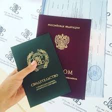 Где и как купить диплом техника советы и рекомендации