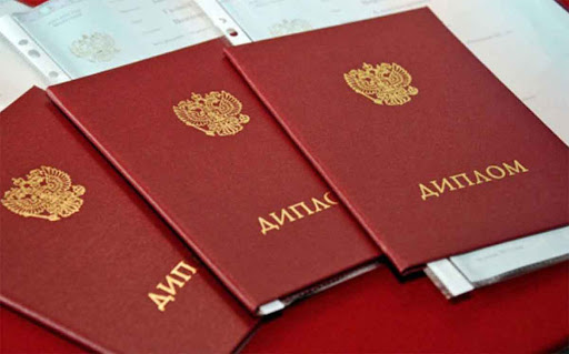 Где и как купить диплом журналиста все аспекты и рекомендации