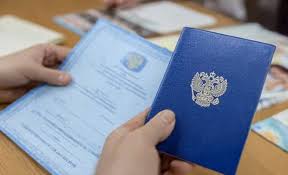 Купить диплом нового образца 2025 года все, что нужно знать