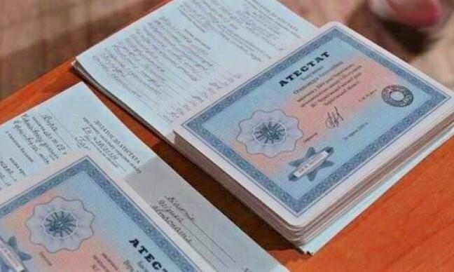 Купить диплом стоматолога без предоплаты - Как это возможно Купить диплом стоматолога без предоплаты - Как это возможно