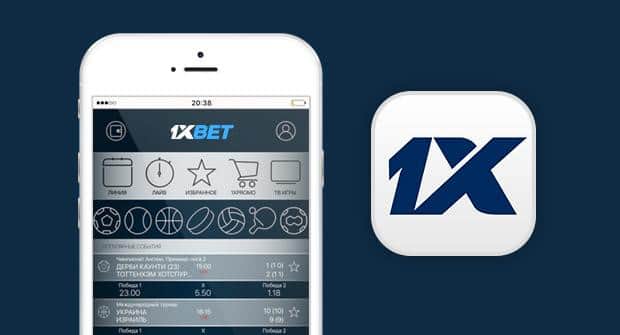 1xbet Aplikasi Your Guide to Mobile Betting 1xbet Aplikasi Your Guide to Mobile Betting
